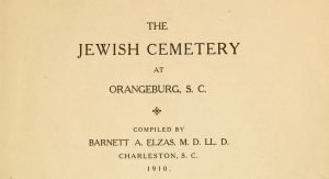 The Jewish cemetery at Orangeburg SC